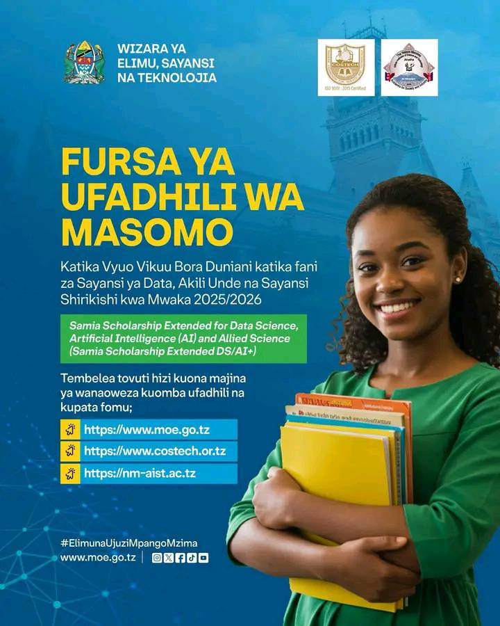 Samia Scholarship Extended for Data Science, Artificial Intelligence (AI), and Allied Sciences